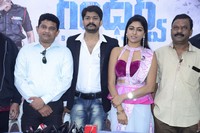 Gandharva Movie Opening